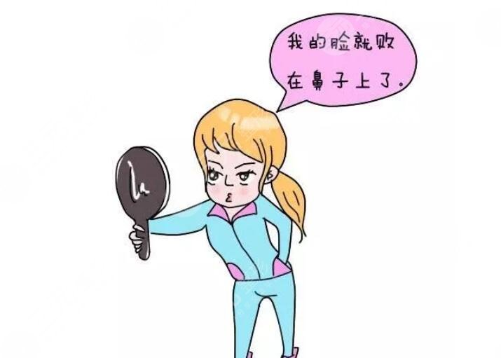 隆鼻術(shù)后第二到第四天