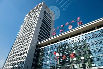 武漢協(xié)和醫(yī)院