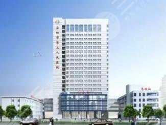 安陽市第三人民醫(yī)院