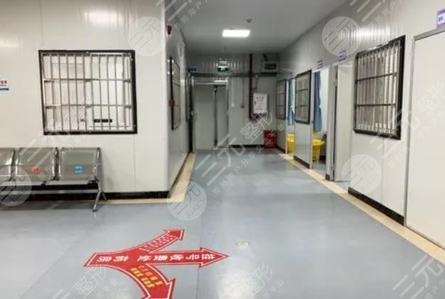 醫(yī)院內(nèi)部