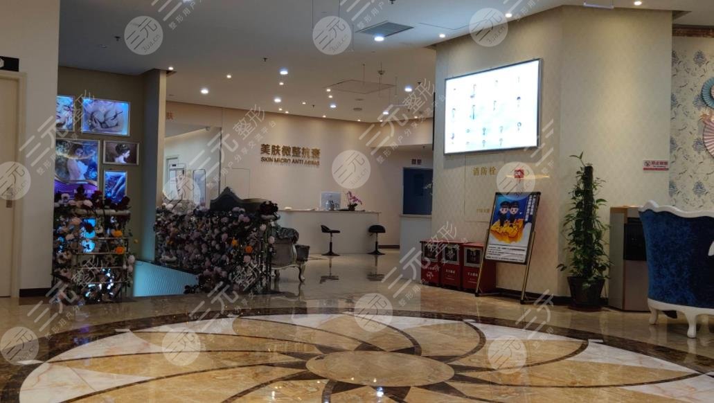 中山隆鼻醫(yī)院排名哪家好?中山韓妃醫(yī)療美容醫(yī)院介紹