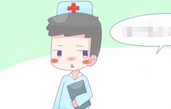 陳錫華醫(yī)生