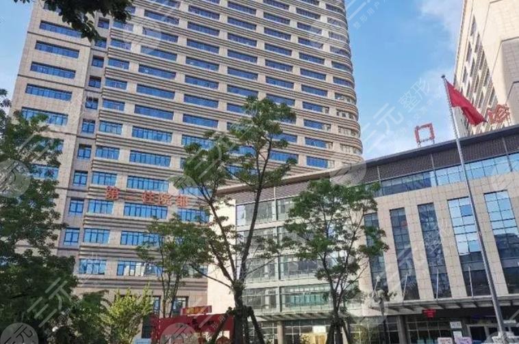 河南中醫(yī)藥大學(xué)第一附屬醫(yī)院整形科