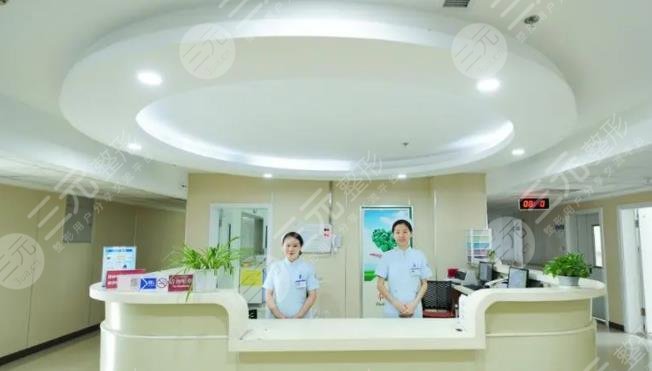 醫(yī)院內(nèi)部