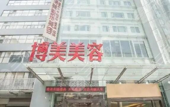 整形醫(yī)院是正規(guī)醫(yī)院嗎