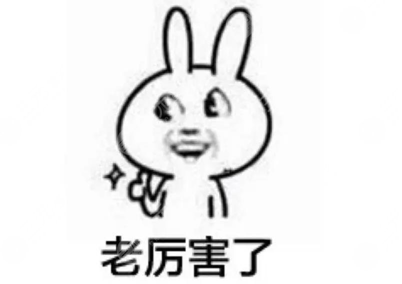 薛志強(qiáng)醫(yī)生