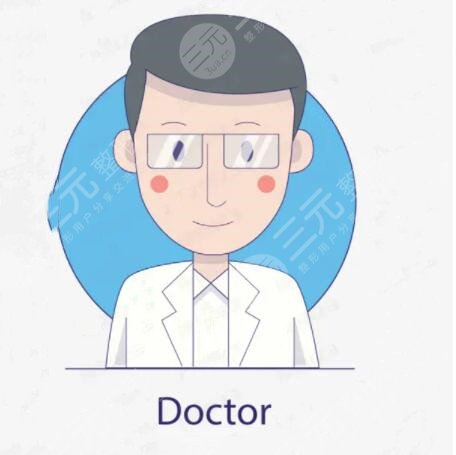 陽(yáng)海斌醫(yī)生