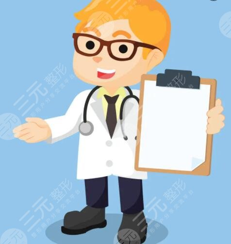 王亞杰醫(yī)生