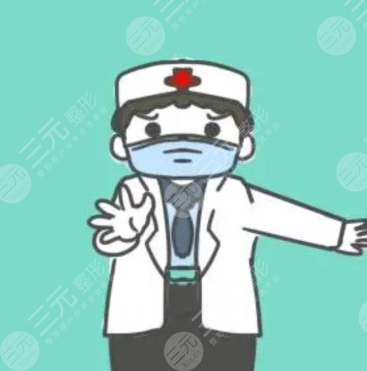 江蘇省中醫(yī)院整形外科醫(yī)生信息