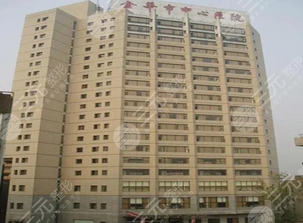 金華中心醫(yī)院可以抽脂嗎