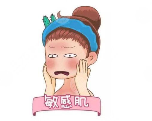 敏感肌是怎樣形成的?