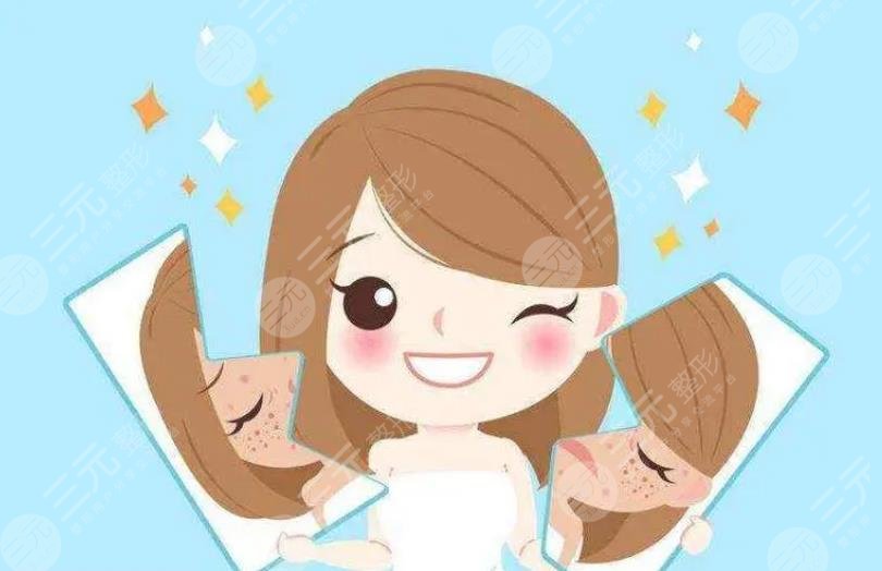 復(fù)合彩光嫩膚的價格是多少