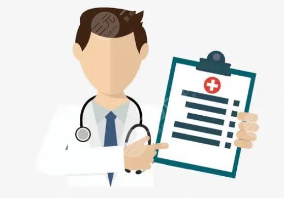 醫(yī)生團(tuán)隊(duì)信息簡介