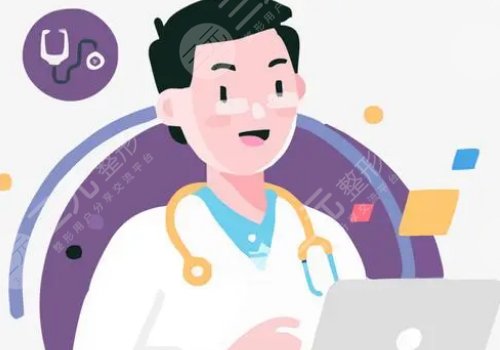 武漢雙眼皮修復(fù)厲害的醫(yī)生是誰