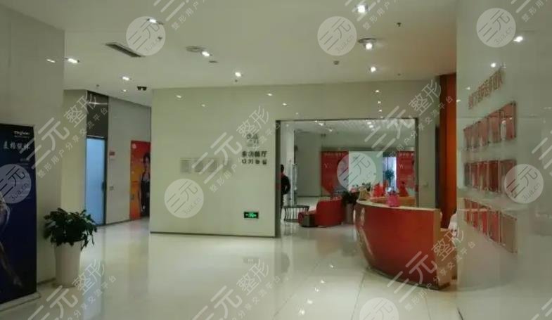 貴陽美貝爾醫(yī)療美容醫(yī)院