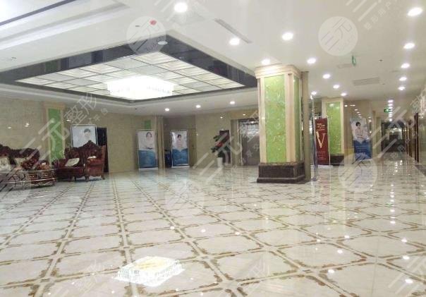 威海美意醫(yī)療美容門診部