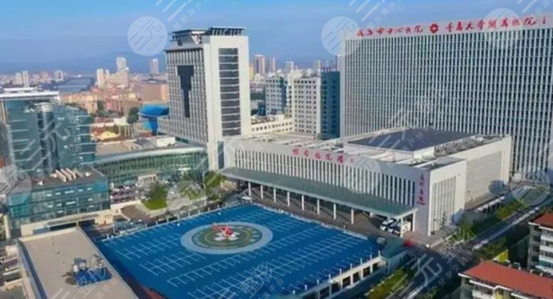 威海市中心醫(yī)院