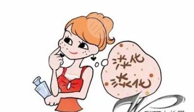 去角質(zhì)的正確方法盤?點(diǎn)!