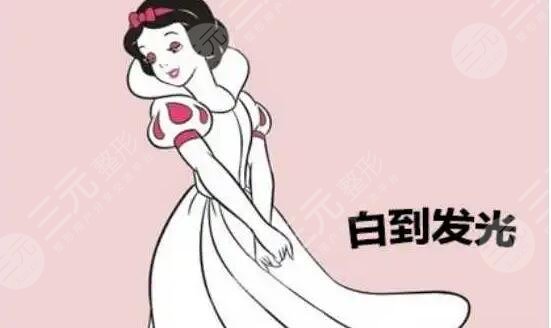 激光美白有副作用嗎？真實(shí)存在的副作用你是否清楚知道并可以接受？