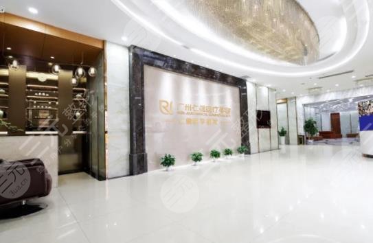 廣州仁健植發(fā)科