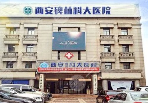 發(fā)際線高怎么挽救?