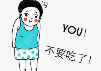 減肥不反彈好的方法推薦