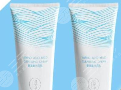 溫凈氨基酸洗面奶