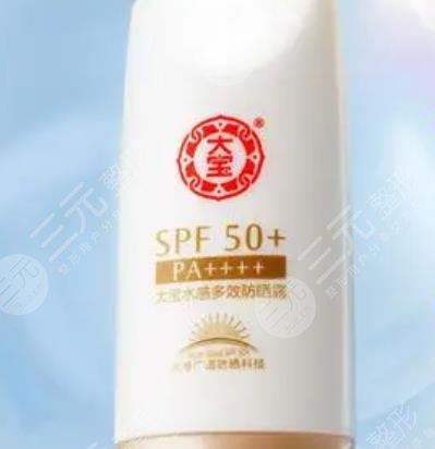 大寶防曬霜