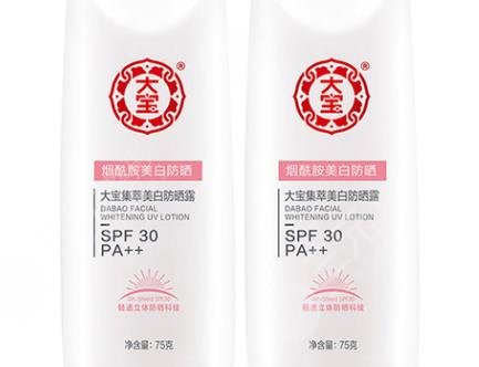 大寶防曬霜