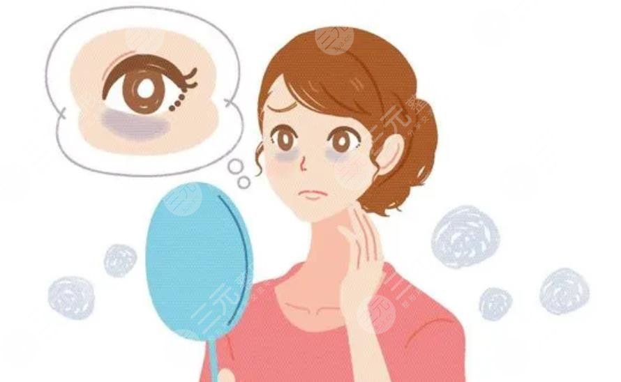 眼圈很嚴重怎么改良?
