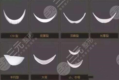 膨體填充下巴果好嗎？