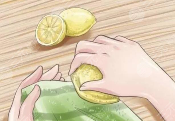 檸檬美容護(hù)膚