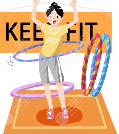 呼啦圈可以瘦肚子上的肉嗎？