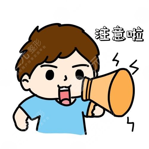 晚上跑步可以減肥嗎?