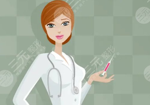 北京清木醫(yī)療美容醫(yī)院正規(guī)嗎?