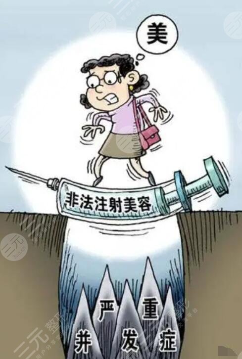 奧美定取出價格的影響因素