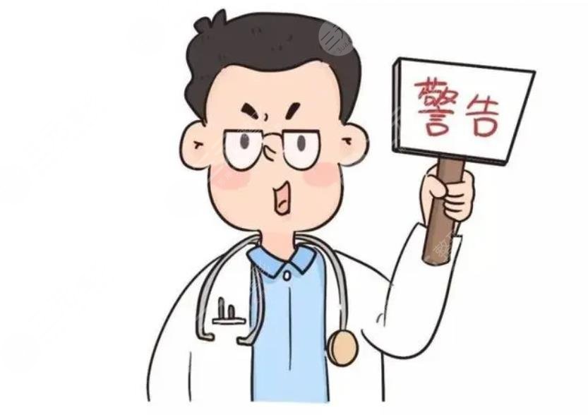 黑臉娃娃簡(jiǎn)要介紹