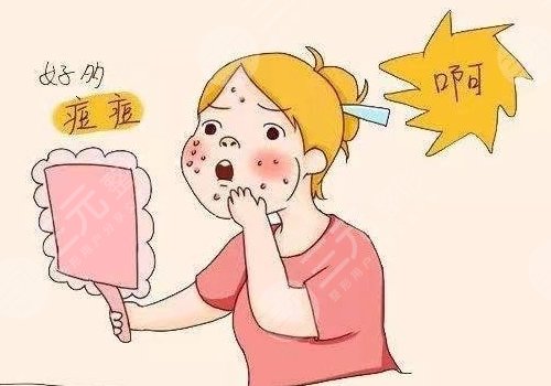 彩光祛痘果怎么樣?