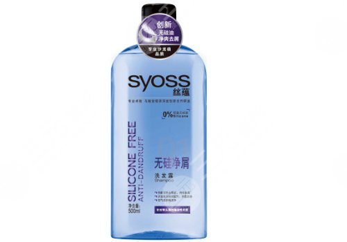 絲蘊(yùn)洗發(fā)水怎么樣？