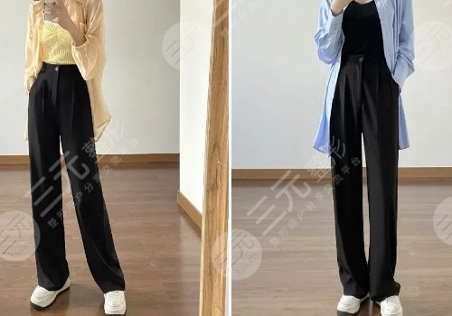 鴨梨型身材適合什么褲子？