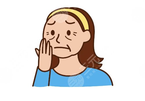 廣州市荔醫(yī)醫(yī)療美容門診部怎么樣?