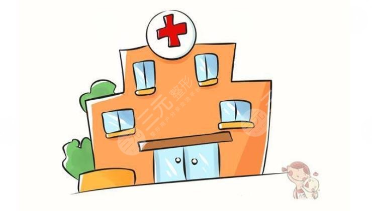  成都圣貝牙科和新橋口腔哪家好？