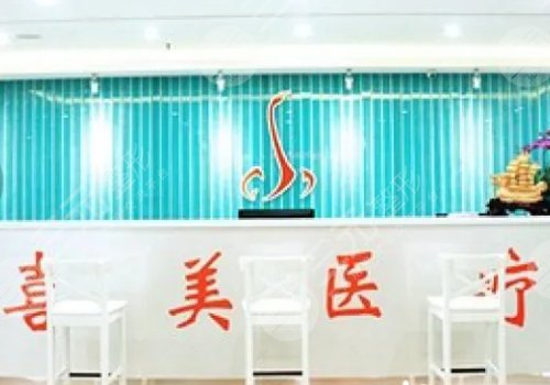 去角質(zhì)的正確方法