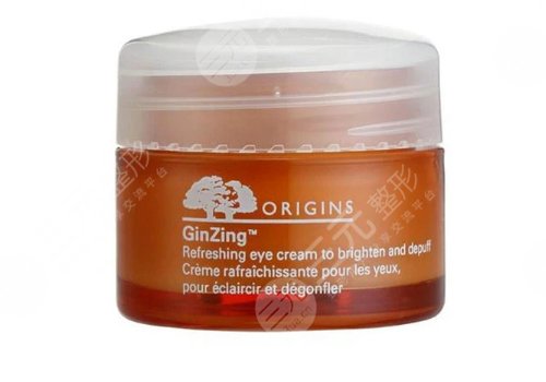 25歲用什么眼霜好？