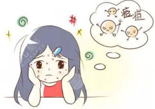 北京緩解痤瘡多少錢一個(gè)療程?