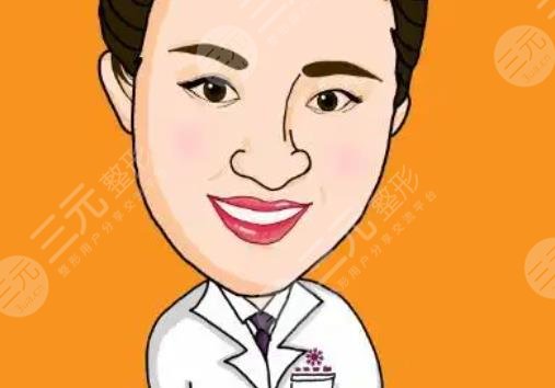 北京天壇醫(yī)院李靜怡醫(yī)生