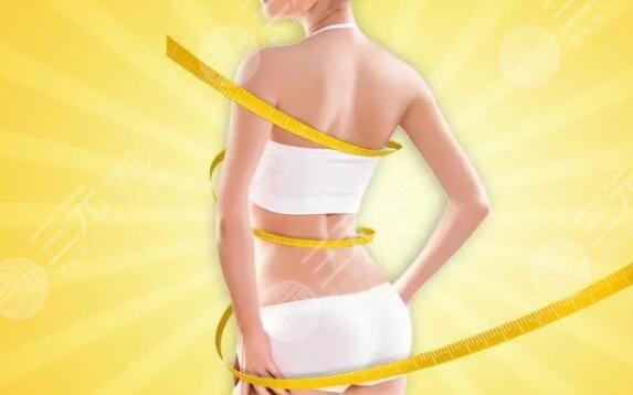 腹部吸脂手術(shù)價(jià)格一覽表2023，手術(shù)優(yōu)勢及價(jià)格影響因素全新解答！