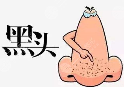 去黑頭收縮毛孔的產(chǎn)品排行榜