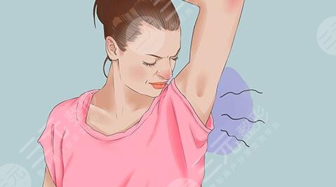 什么產(chǎn)品能根治狐臭？網(wǎng)友測評有效果的產(chǎn)品3種，哪種適合你？