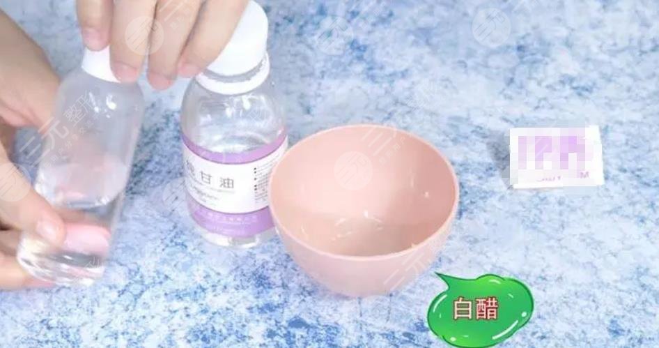 怎么去掉臉上斑?